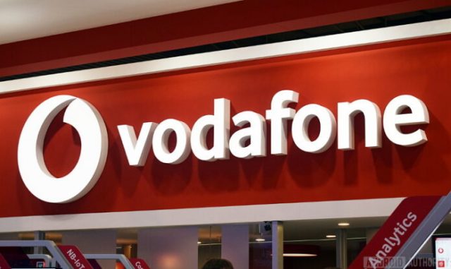 Vodafone Ghana Recruitment