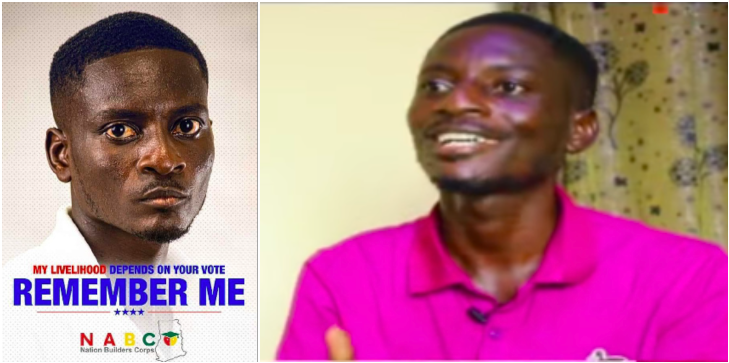 I was paid 300ghc for the NPP campaign advert – Teacher